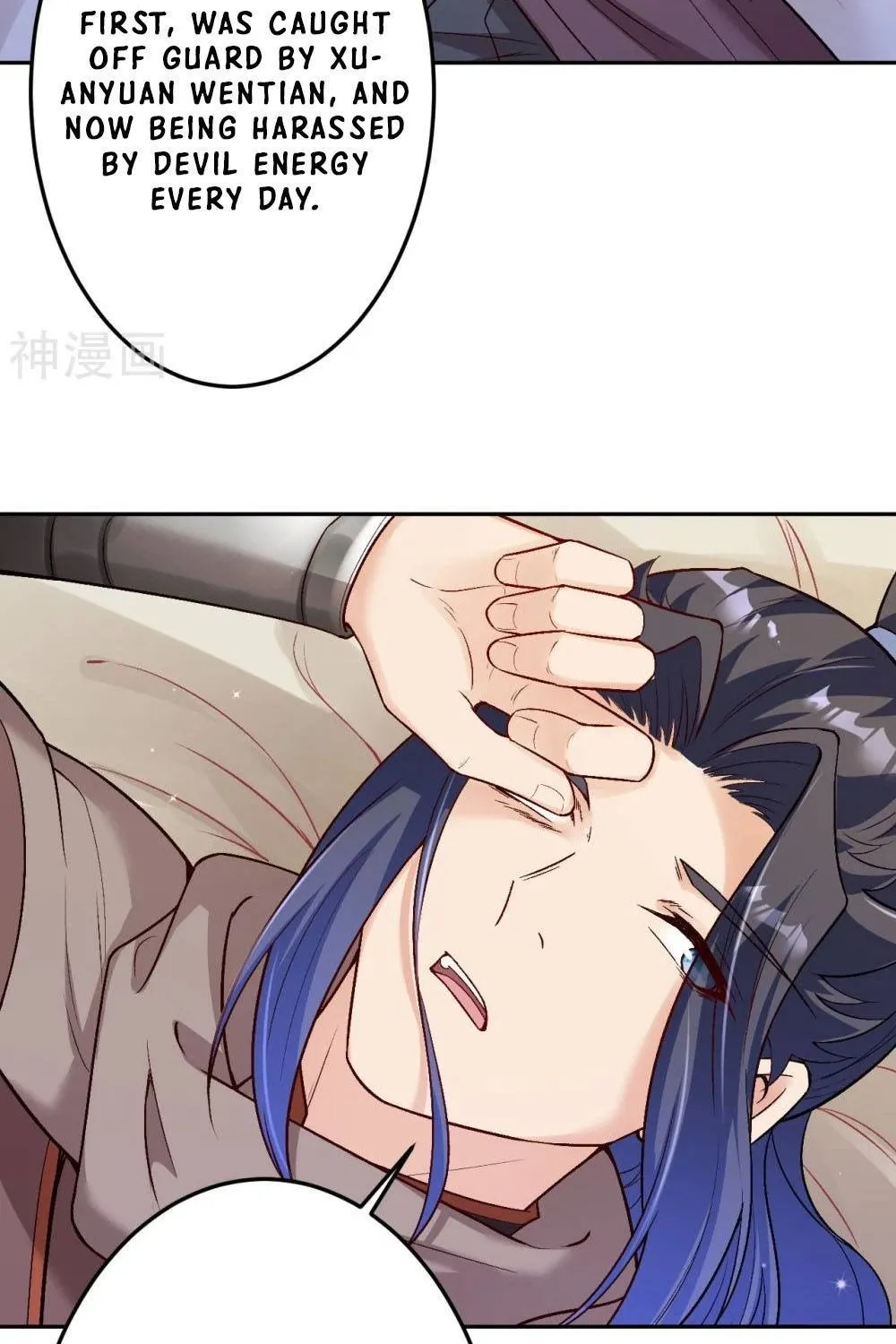 Read Against The Gods Manga Online