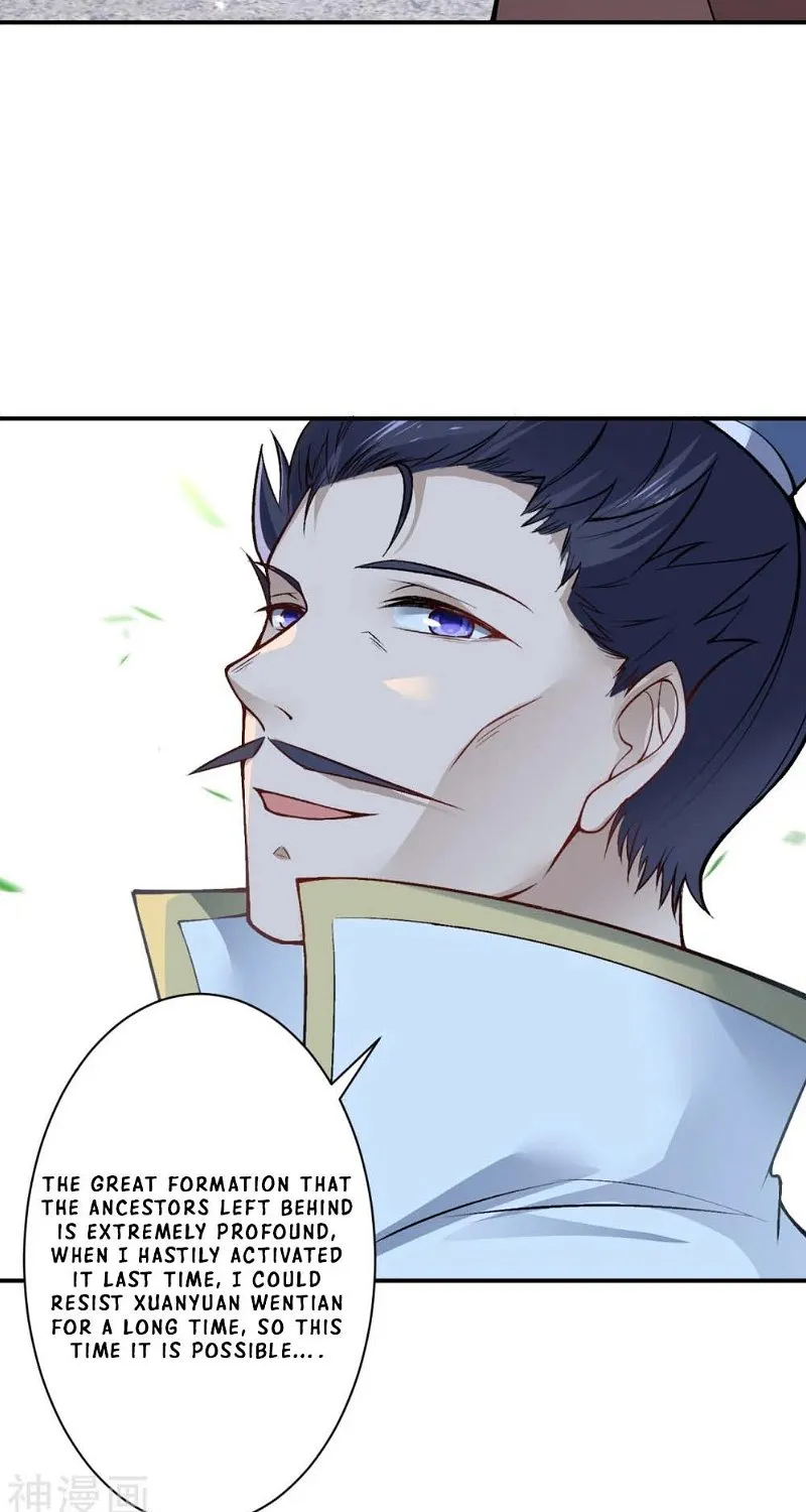 Read Against The Gods Manga Online