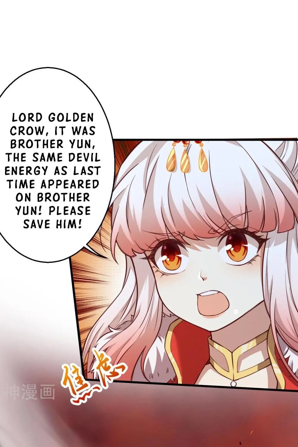 Read Against The Gods Manga Online