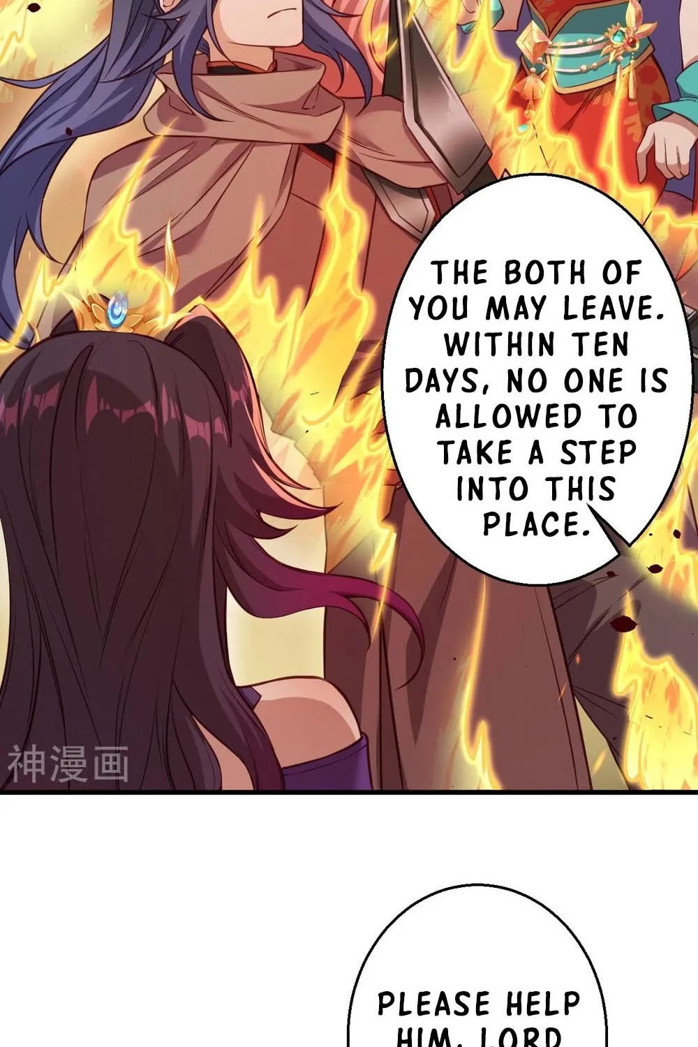 Read Against The Gods Manga Online