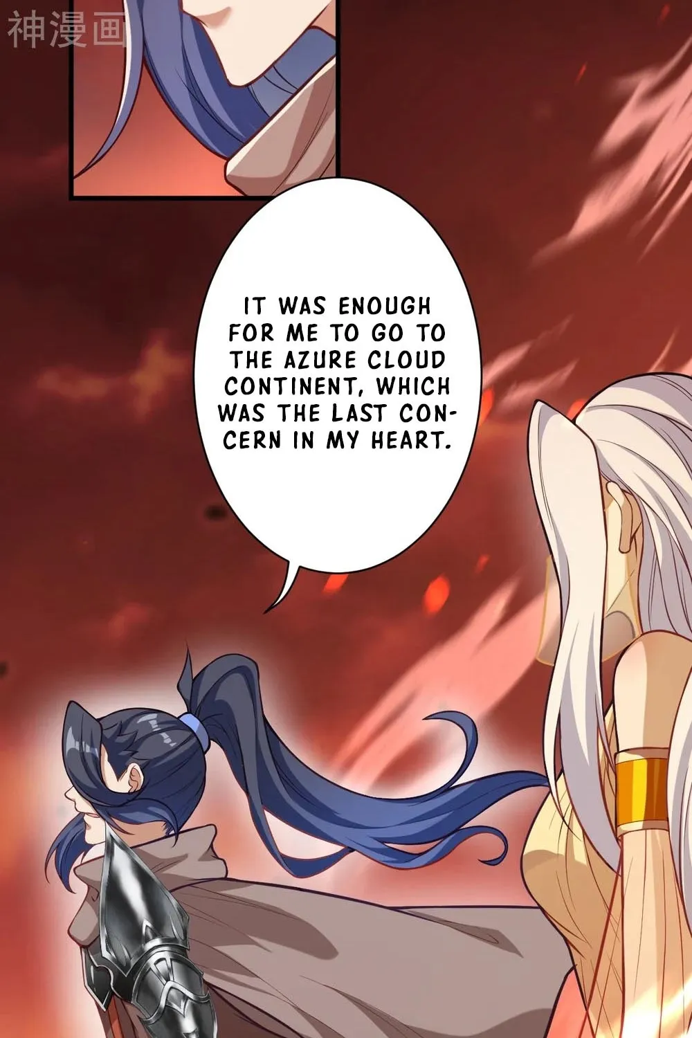 Read Against The Gods Manga Online