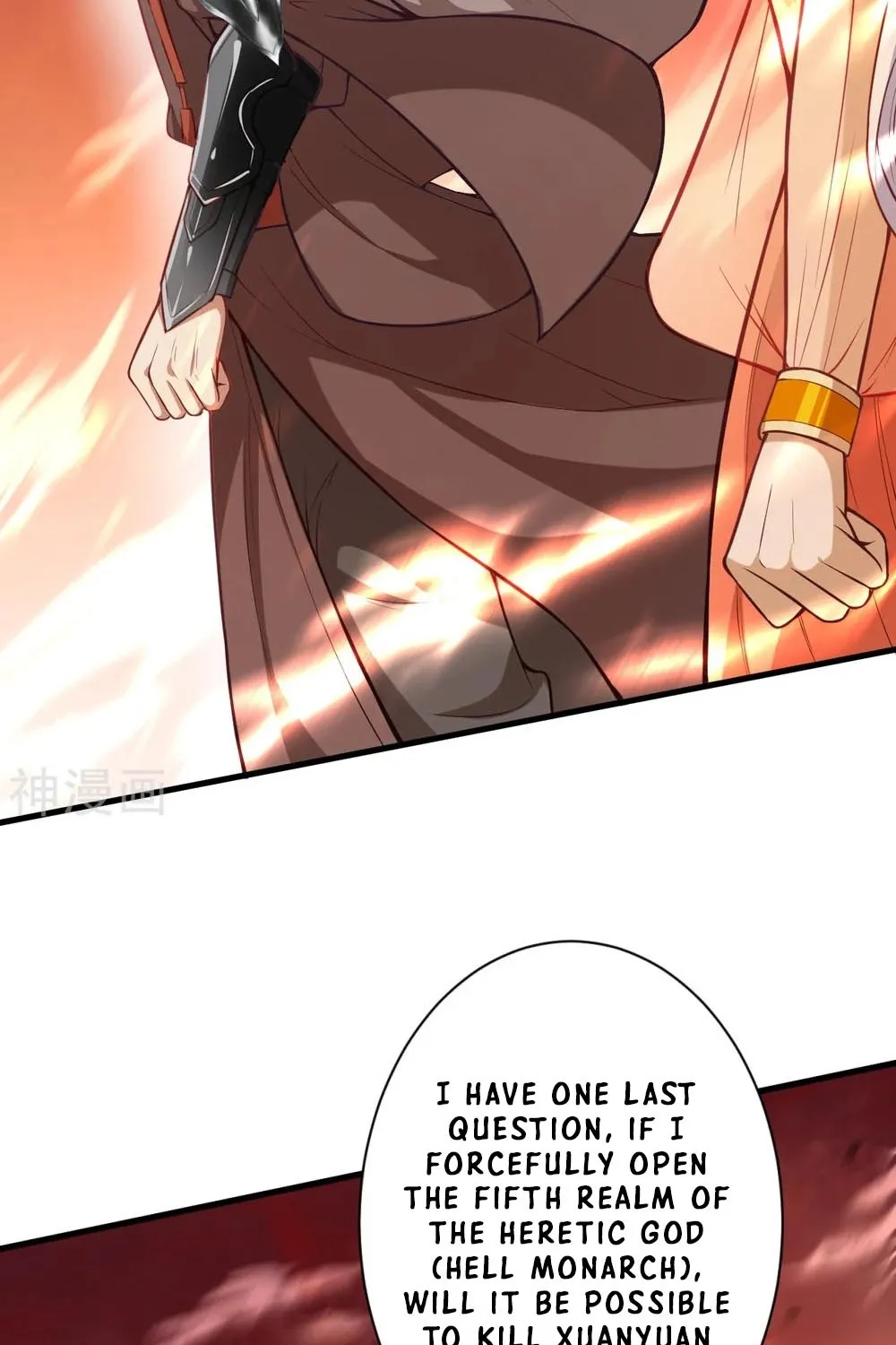 Read Against The Gods Manga Online