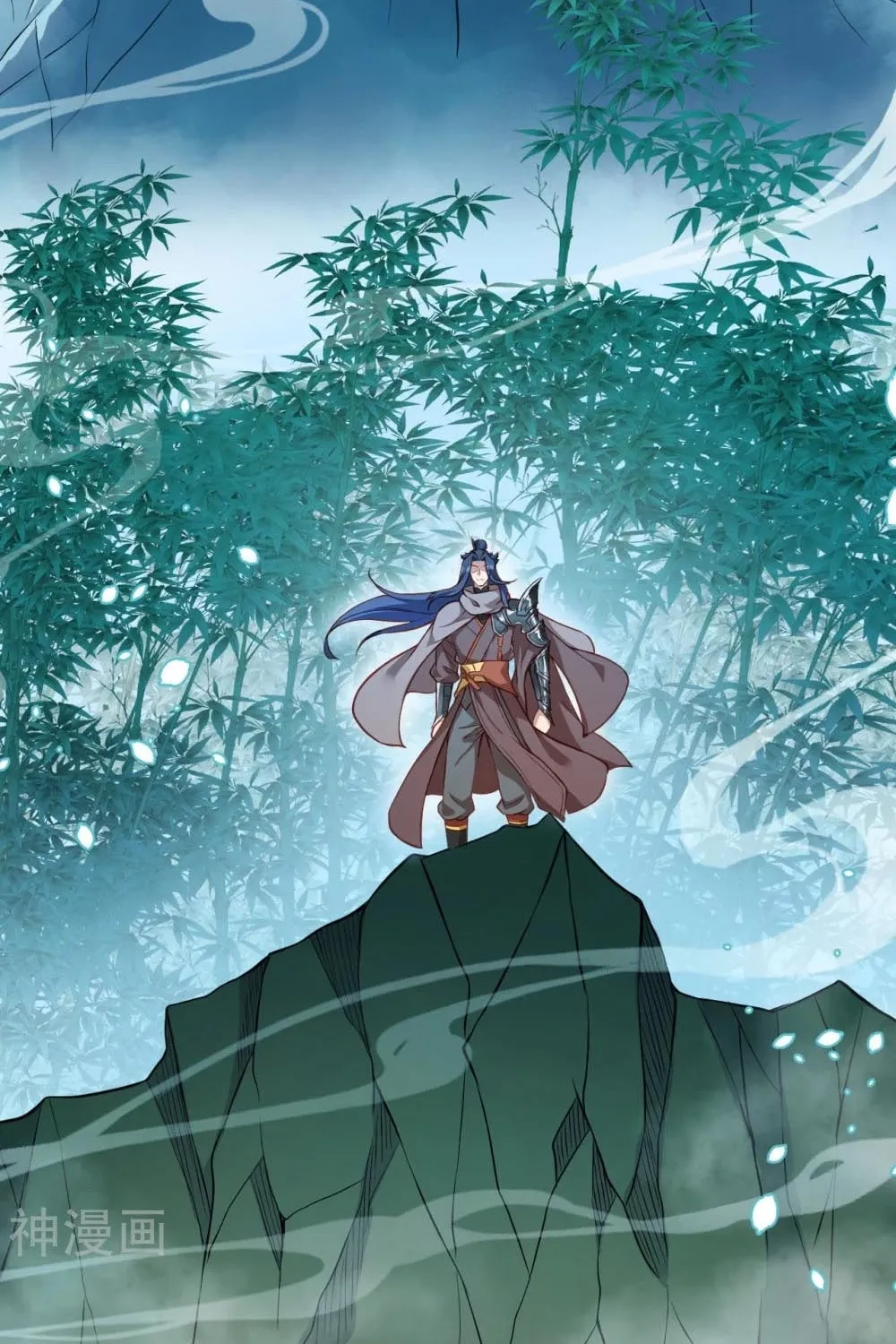 Read Against The Gods Manga Online