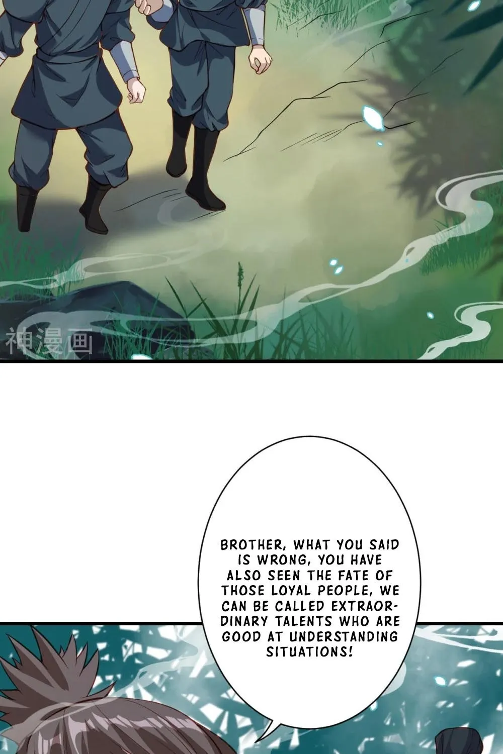 Read Against The Gods Manga Online