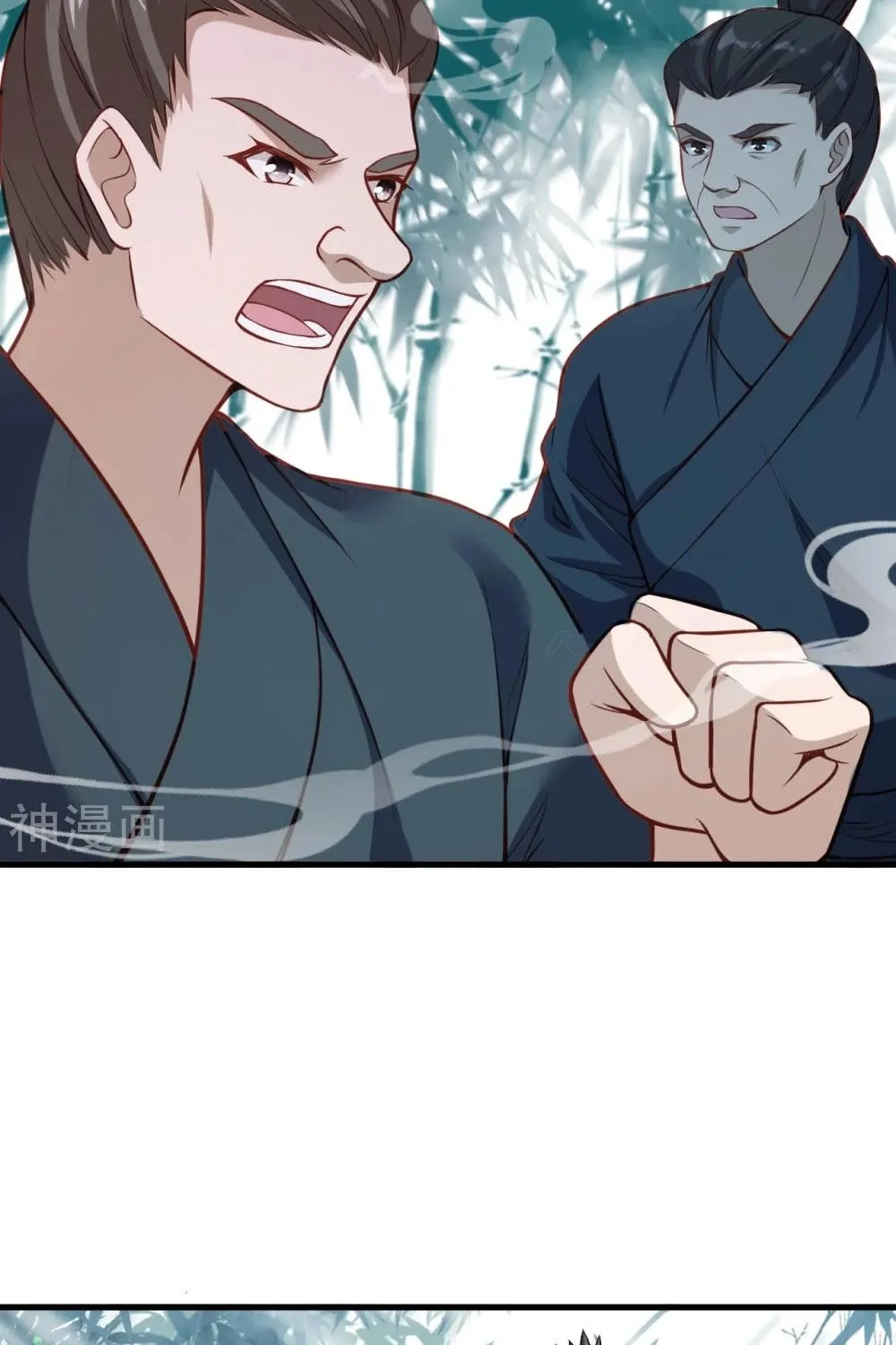 Read Against The Gods Manga Online