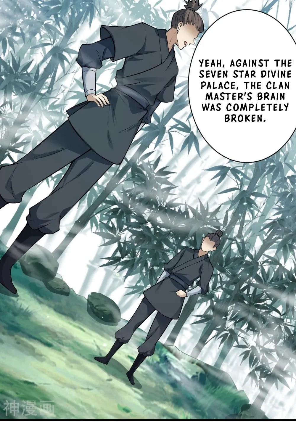 Read Against The Gods Manga Online