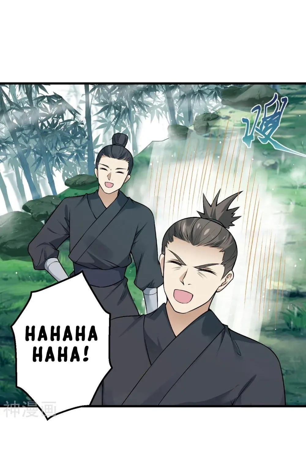 Read Against The Gods Manga Online