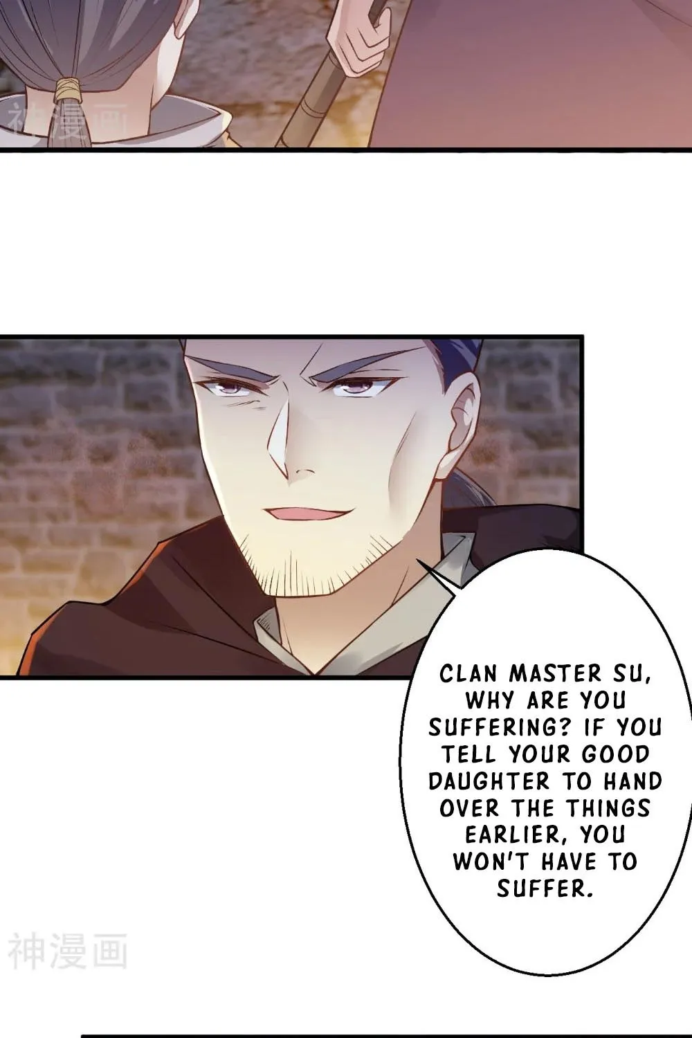 Read Against The Gods Manga Online