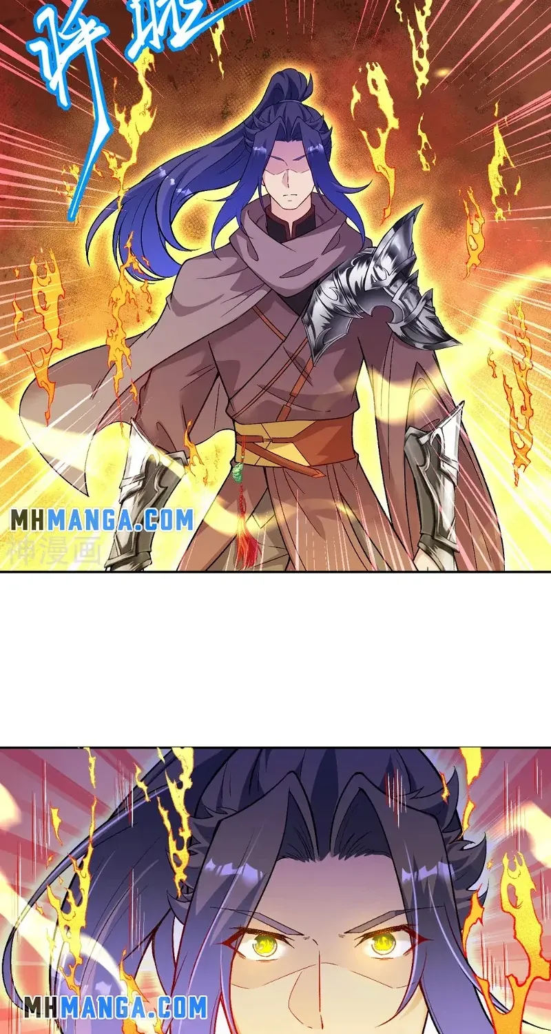 Read Against The Gods Manga Online