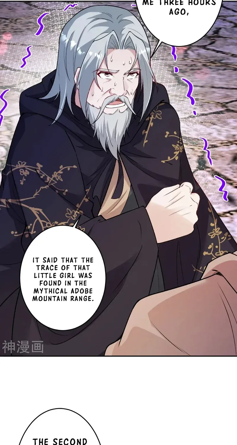 Read Against The Gods Manga Online