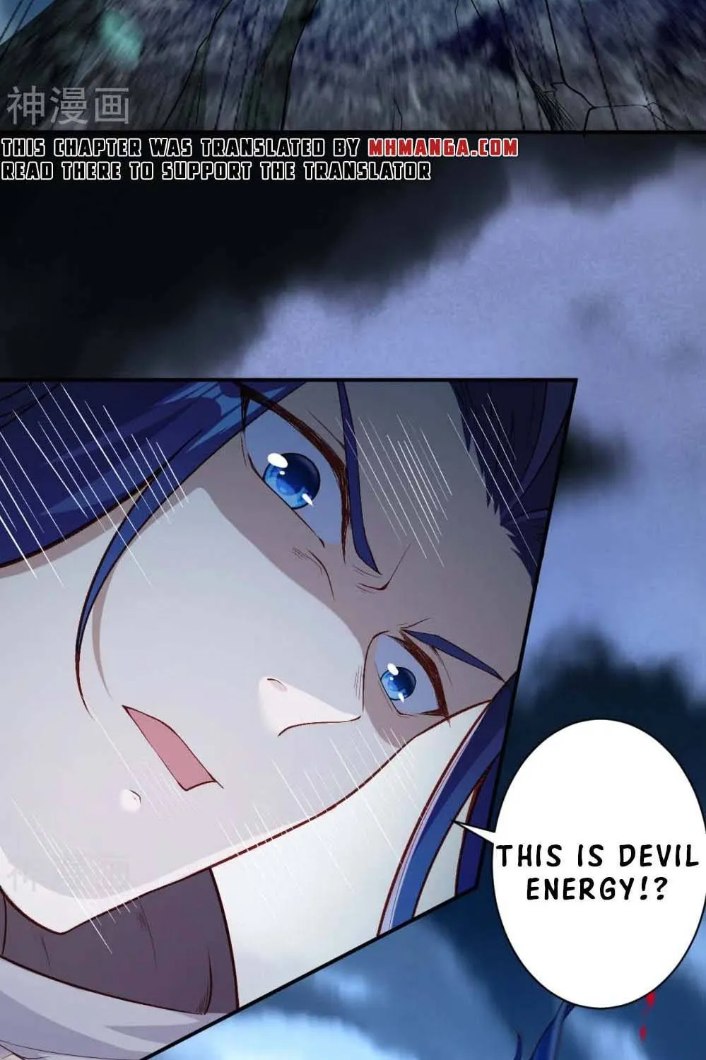 Read Against The Gods Manga Online