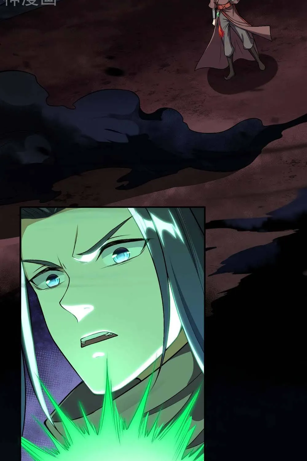 Read Against The Gods Manga Online