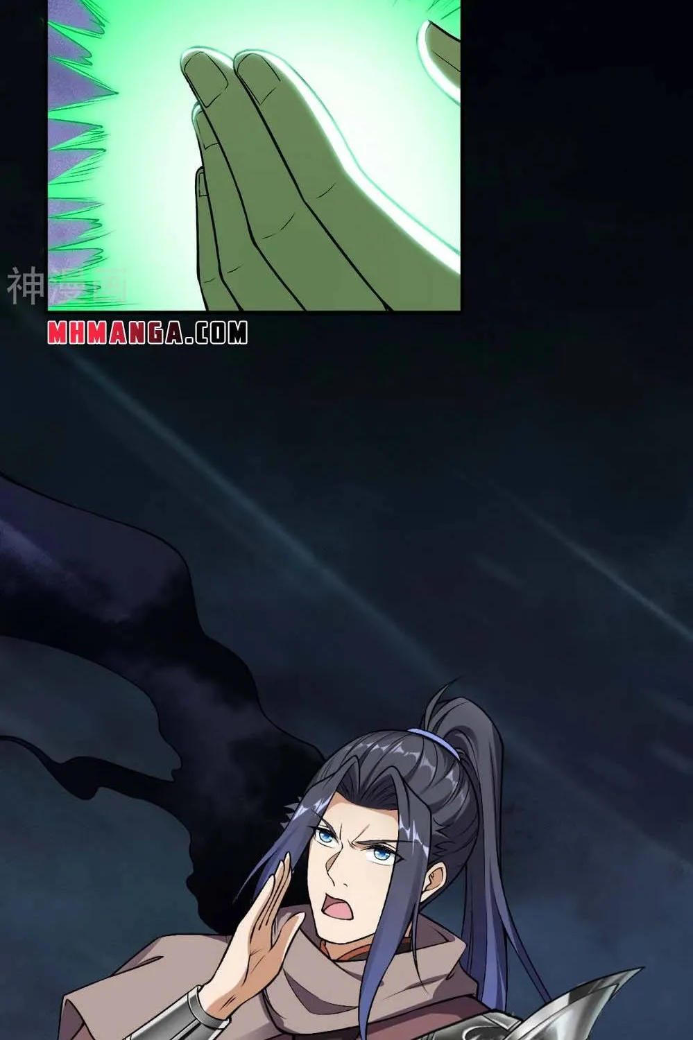 Read Against The Gods Manga Online