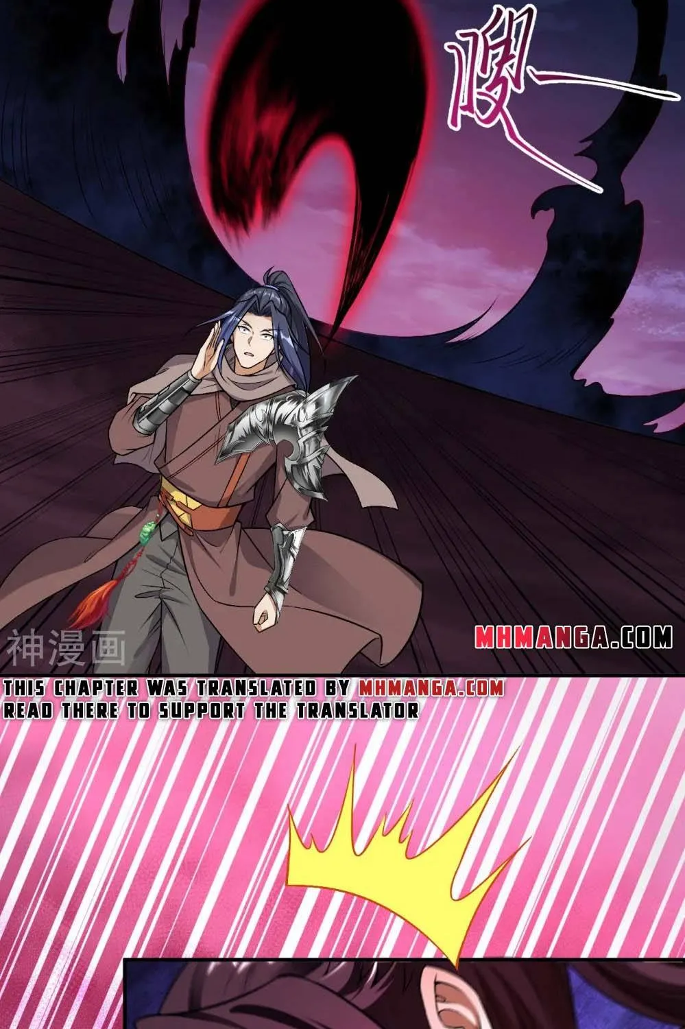 Read Against The Gods Manga Online