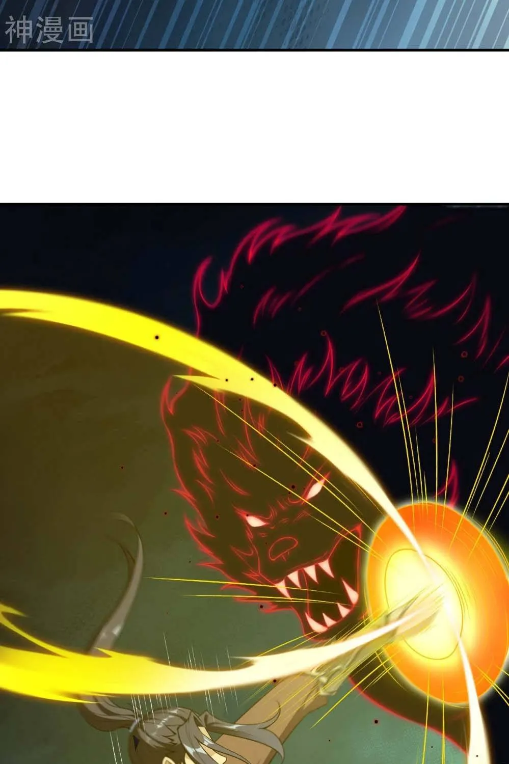 Read Against The Gods Manga Online