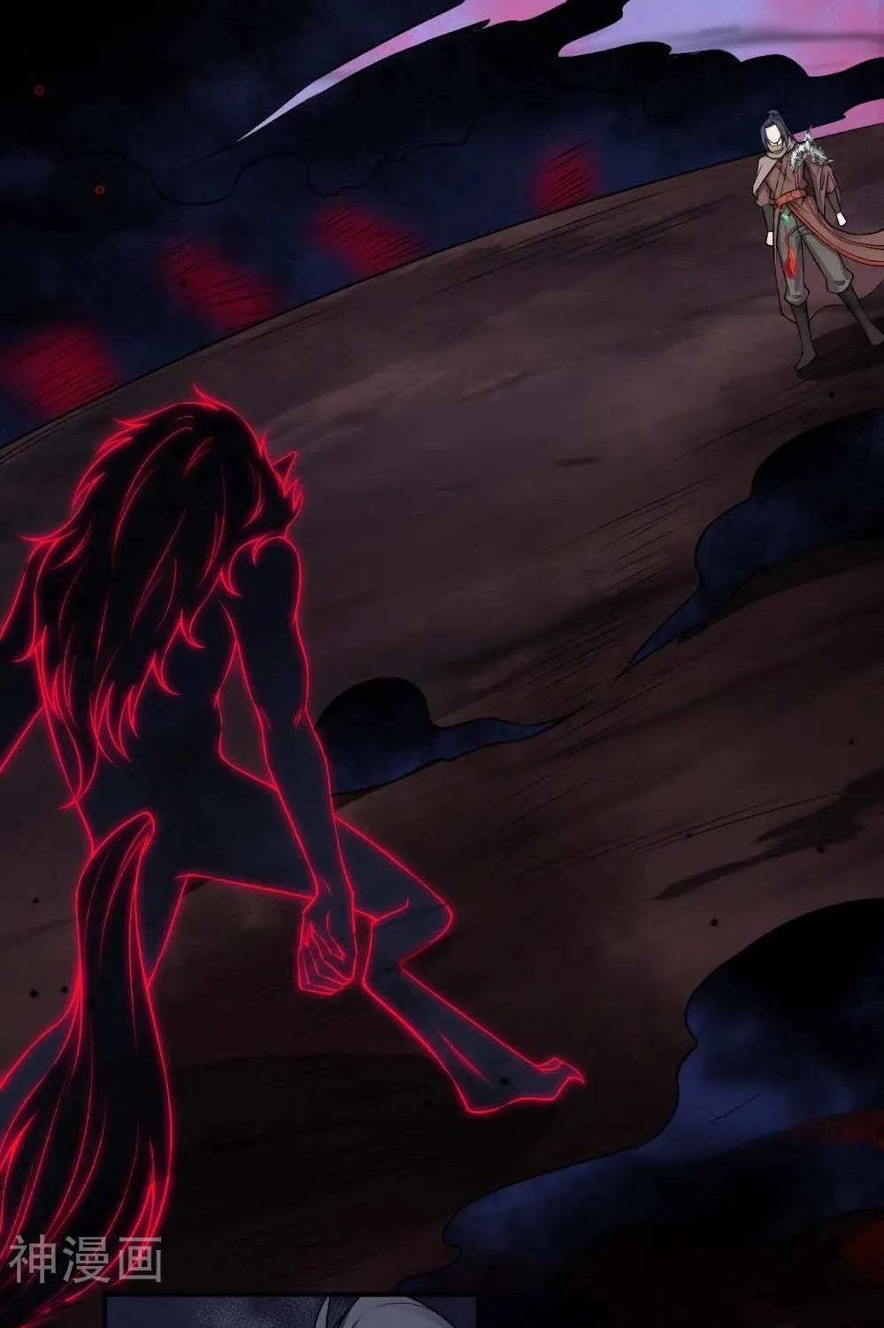 Read Against The Gods Manga Online