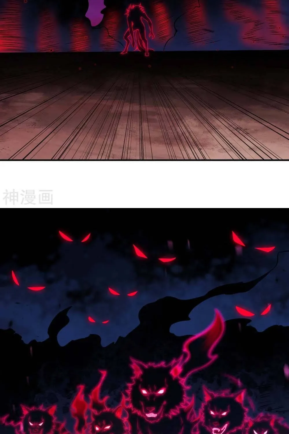 Read Against The Gods Manga Online