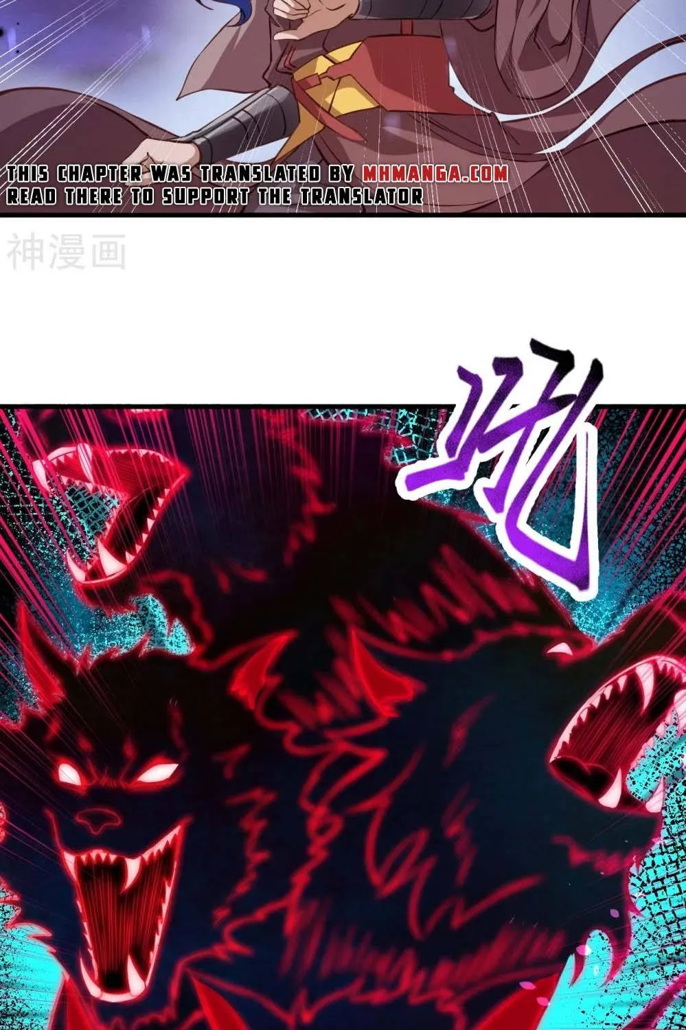 Read Against The Gods Manga Online