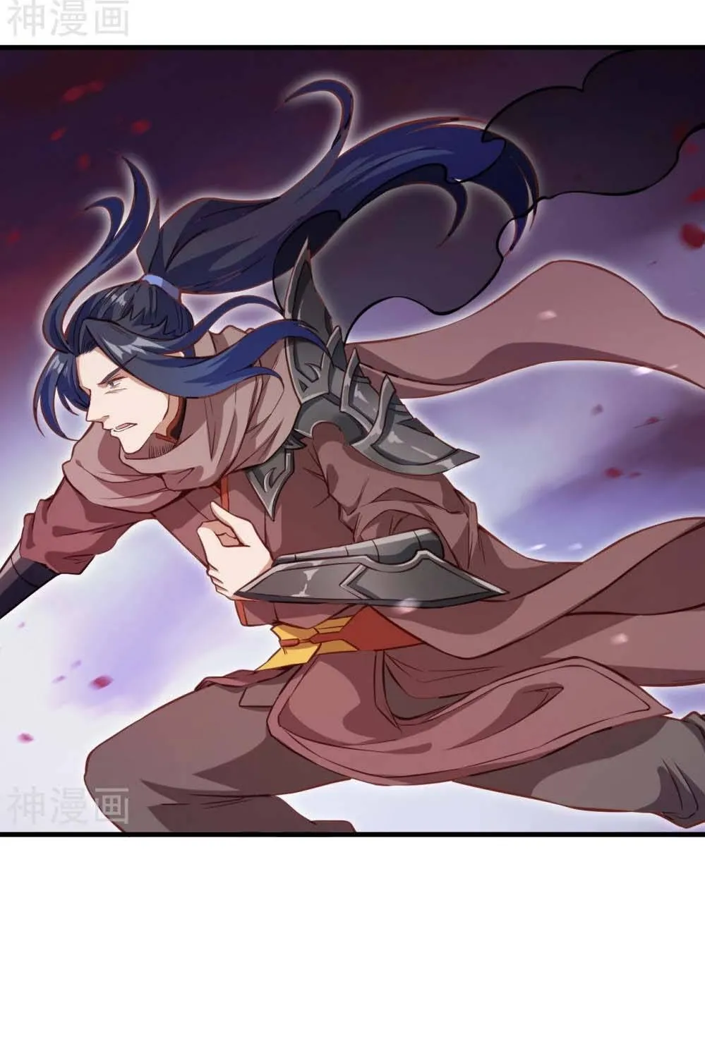 Read Against The Gods Manga Online