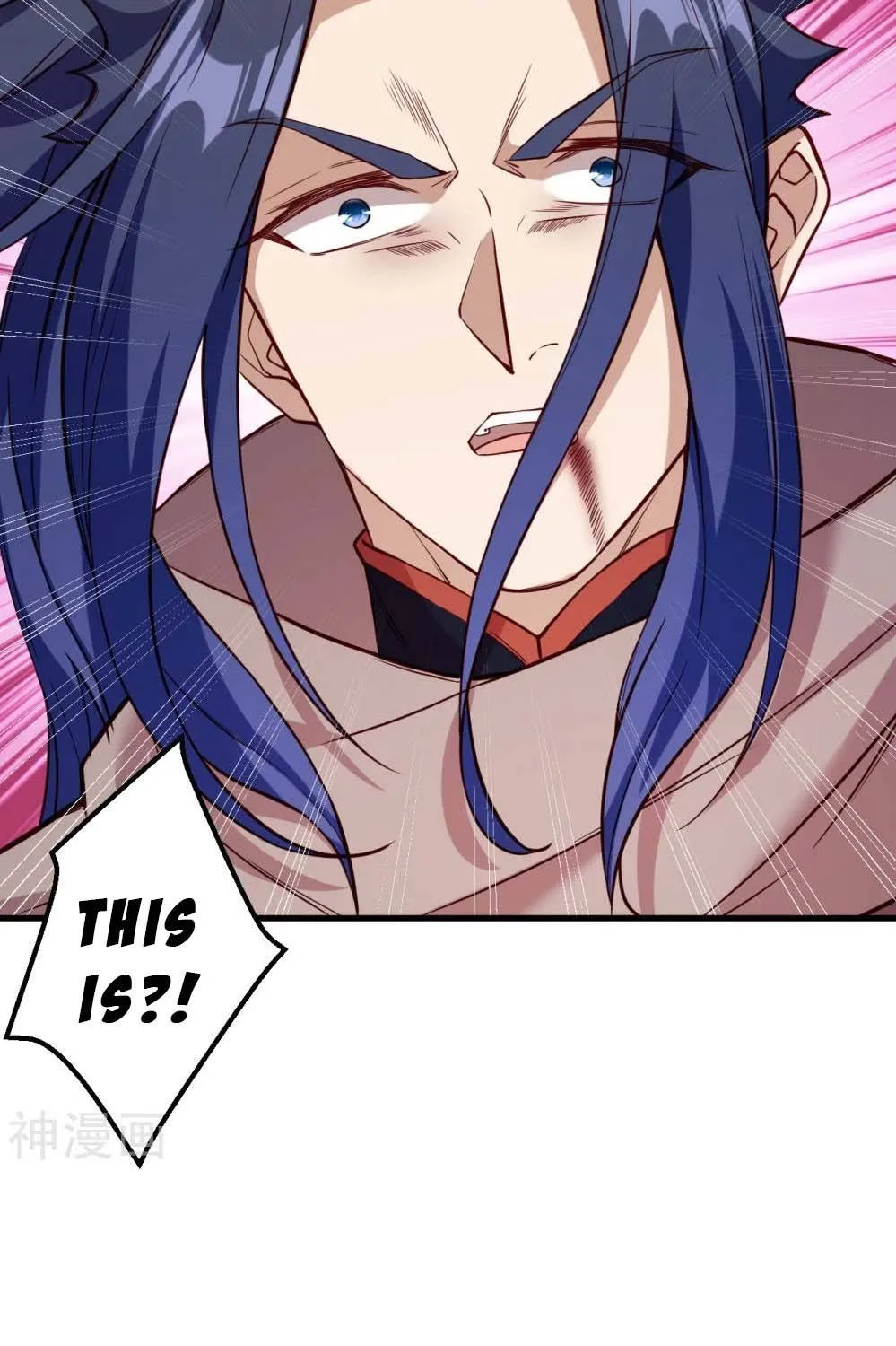 Read Against The Gods Manga Online