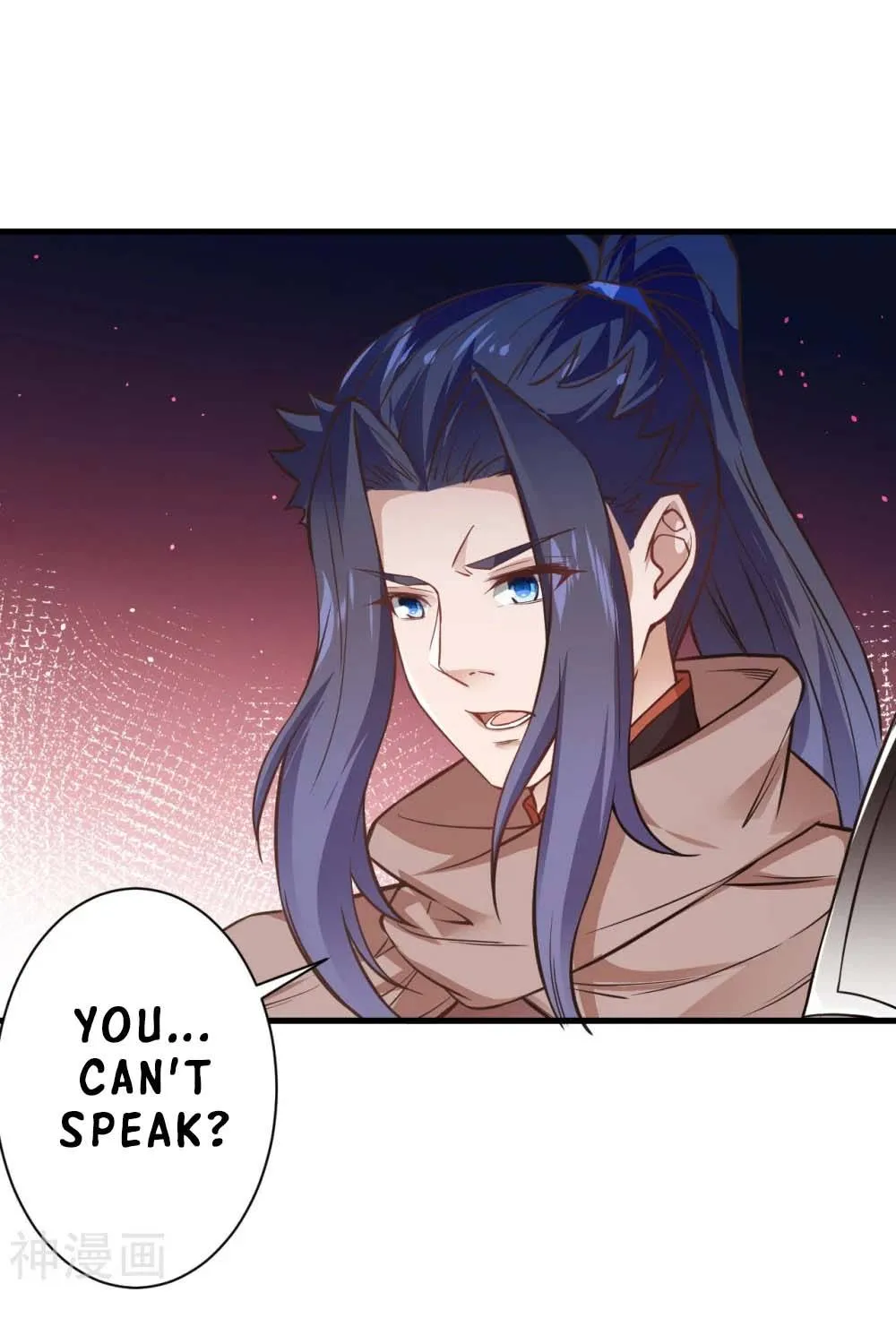 Read Against The Gods Manga Online