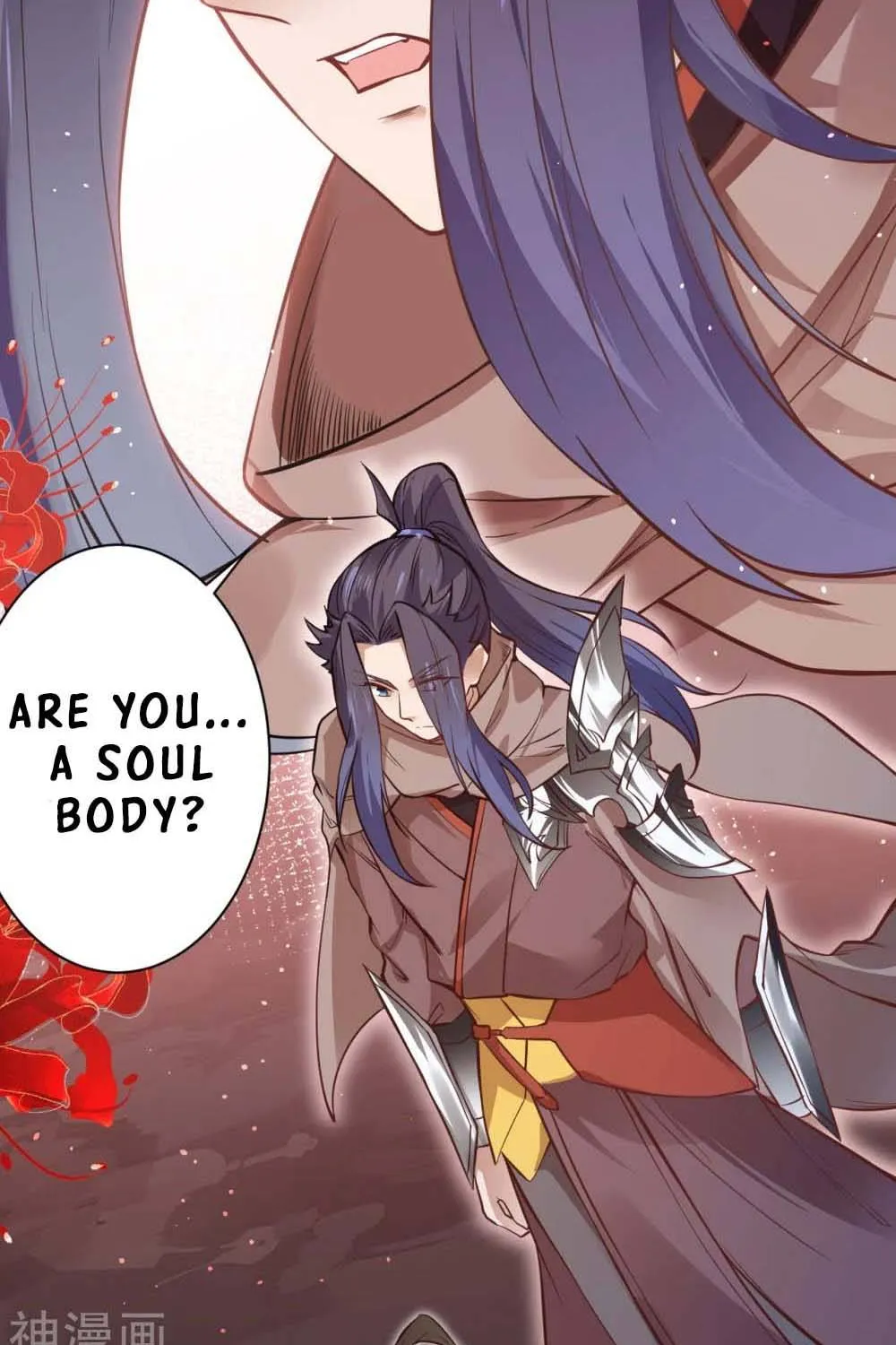 Read Against The Gods Manga Online