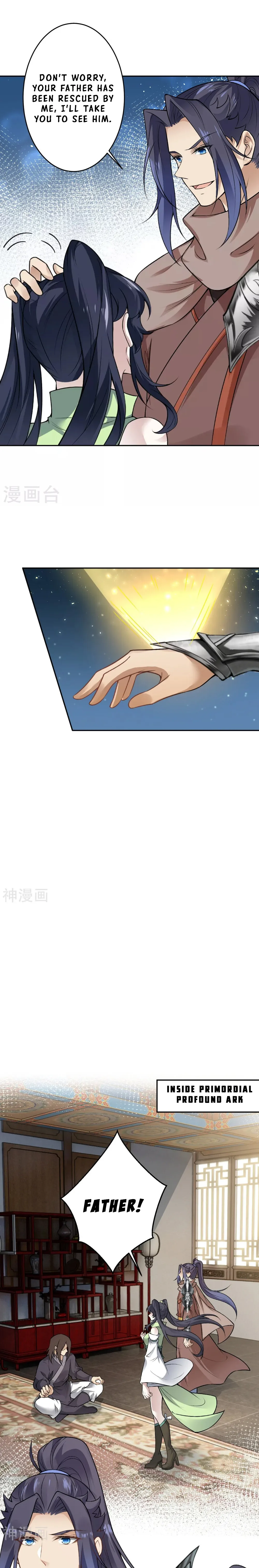 Read Against The Gods Manga Online