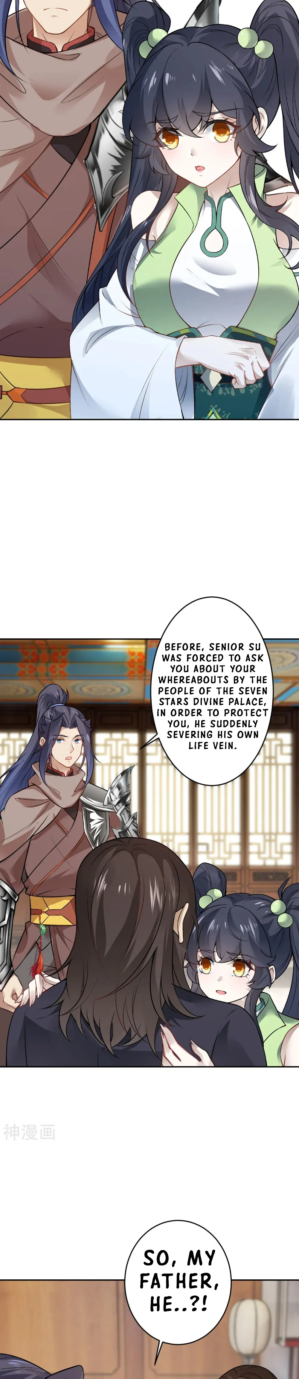 Read Against The Gods Manga Online