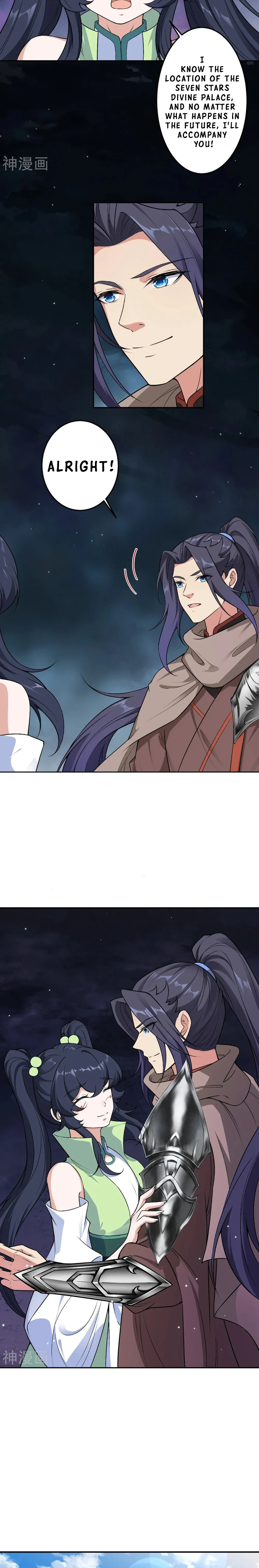 Read Against The Gods Manga Online