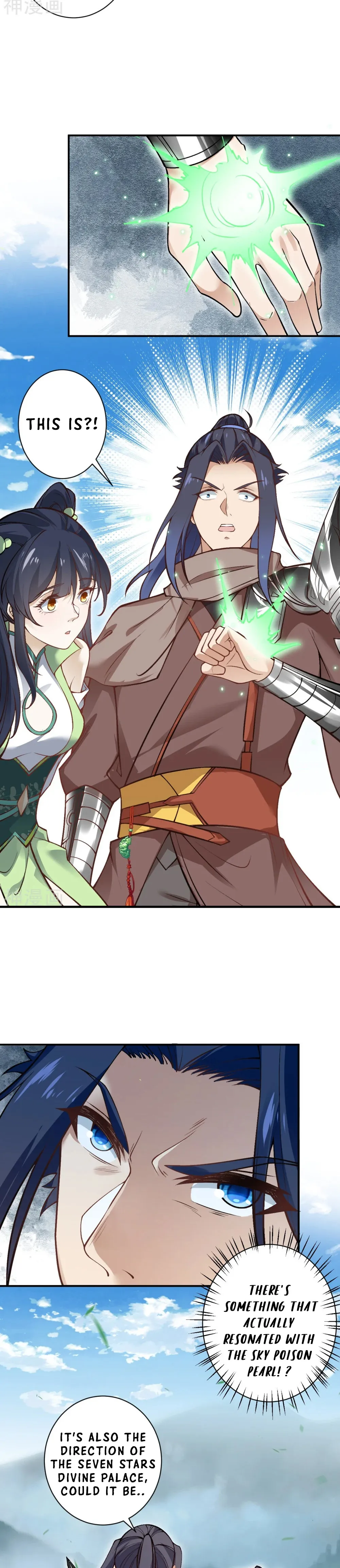 Read Against The Gods Manga Online