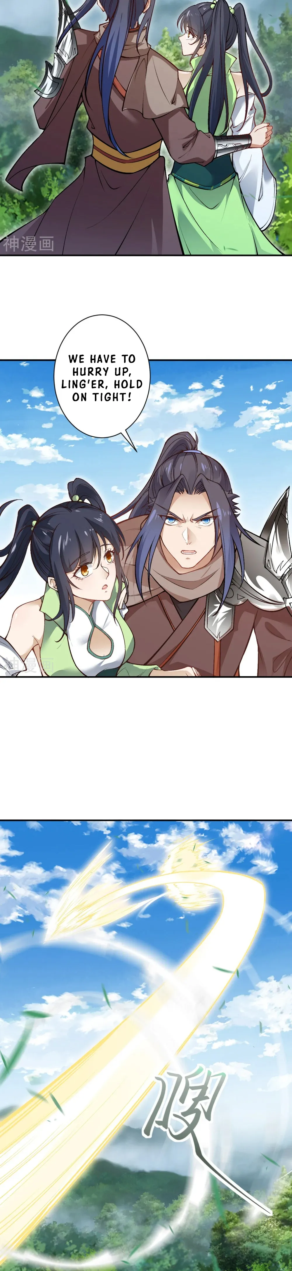 Read Against The Gods Manga Online