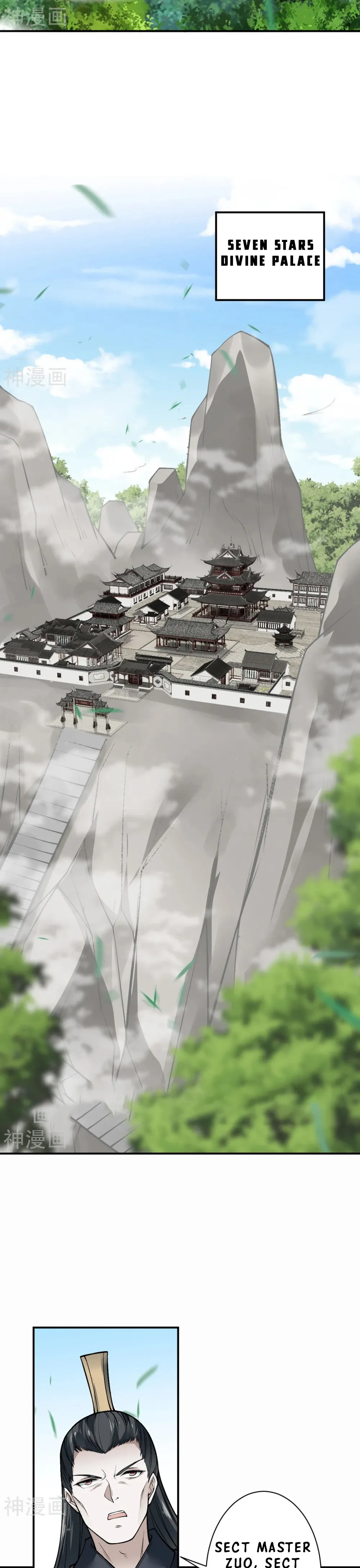 Read Against The Gods Manga Online