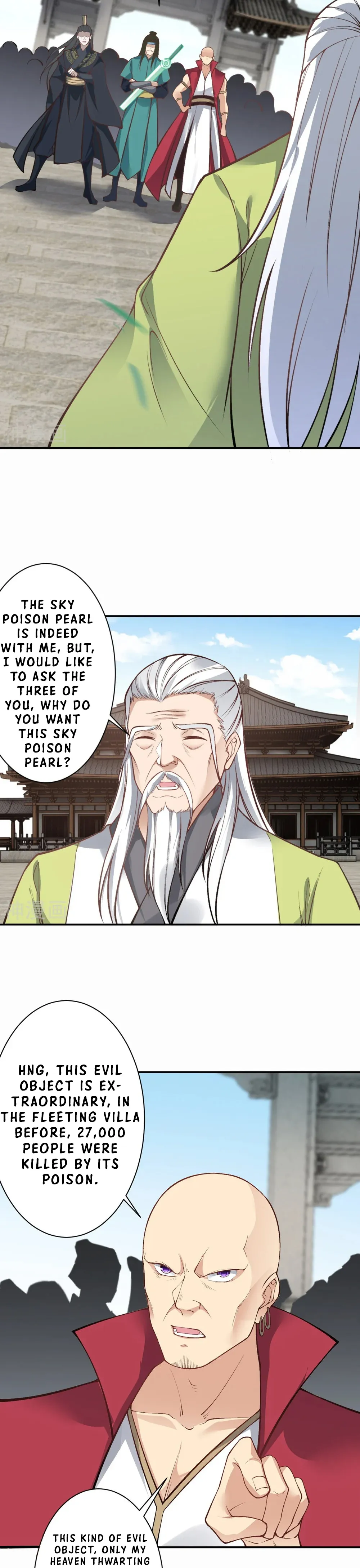 Read Against The Gods Manga Online