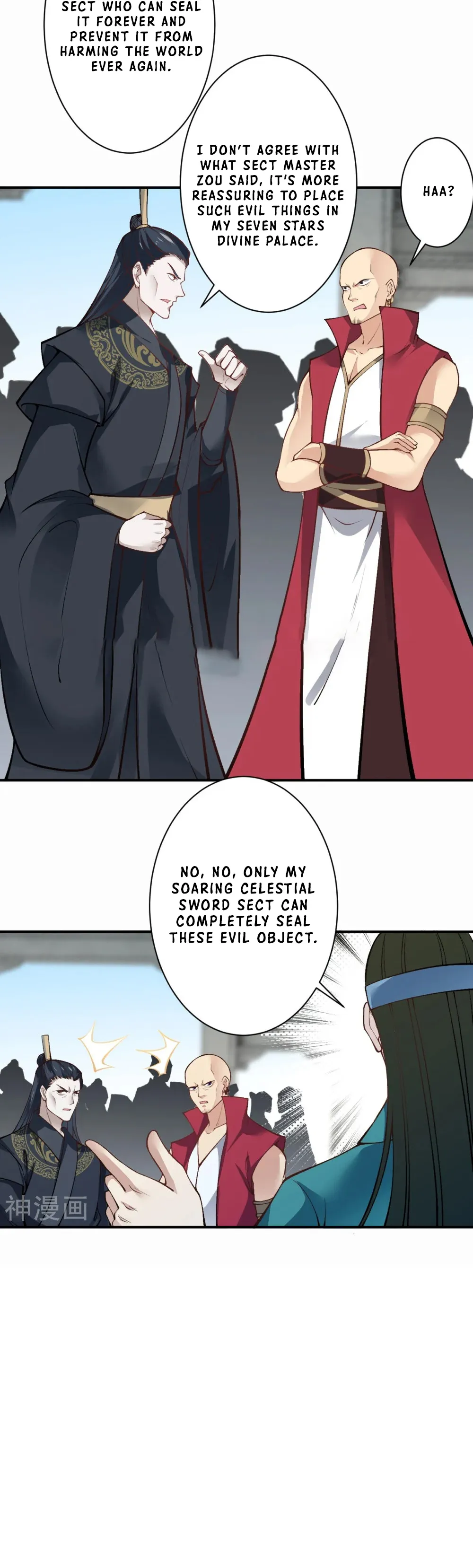 Read Against The Gods Manga Online