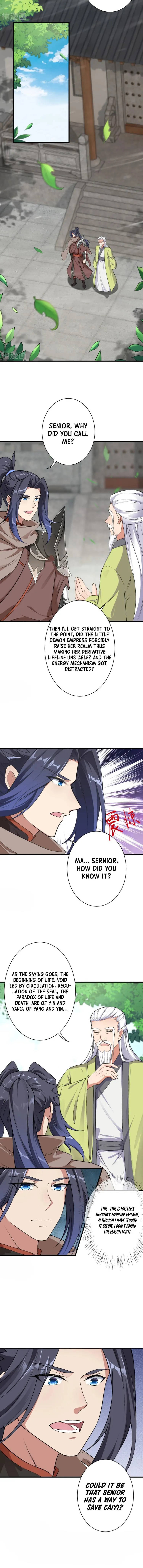 Read Against The Gods Manga Online