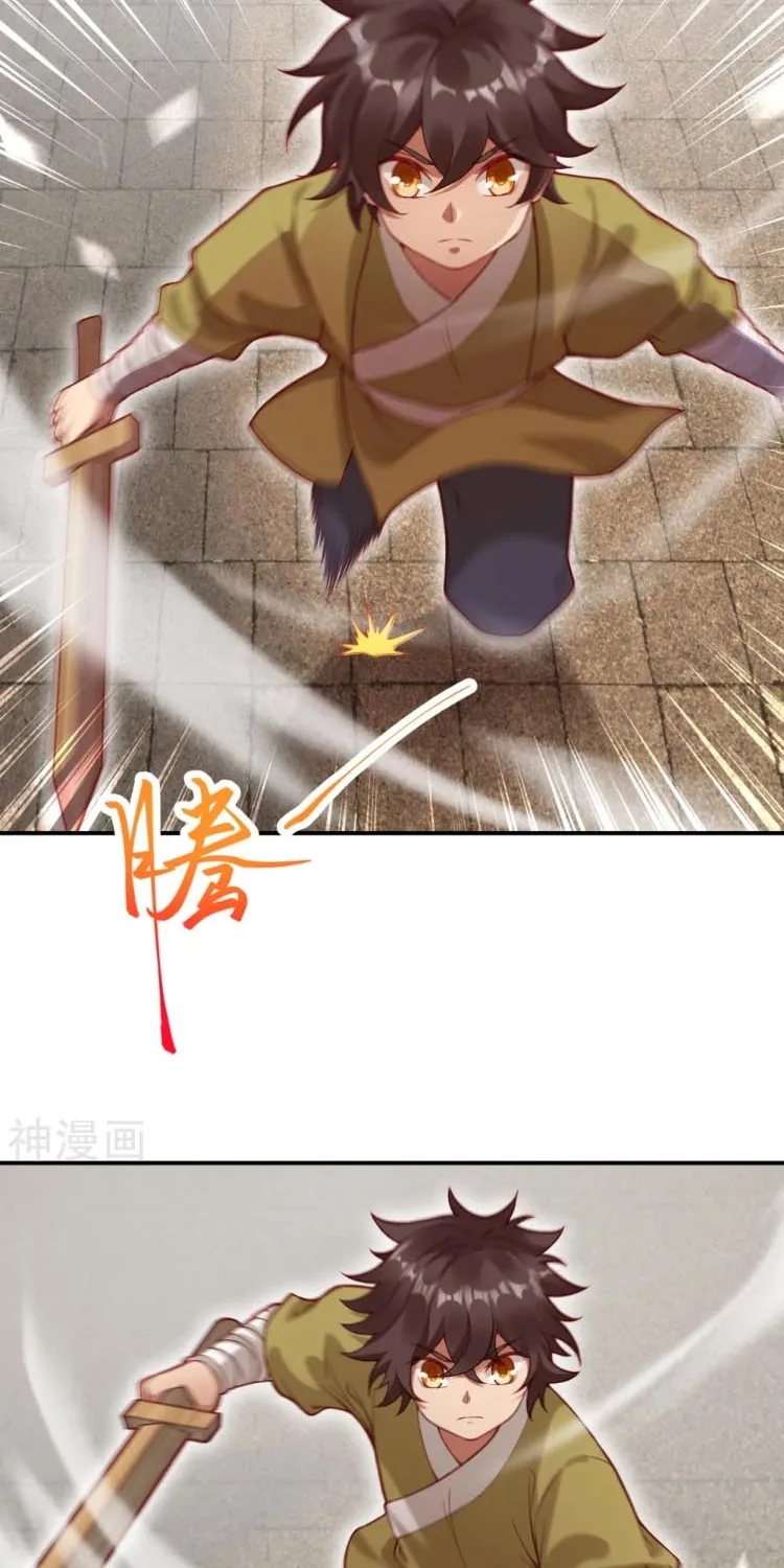 Read Against The Gods Manga Online