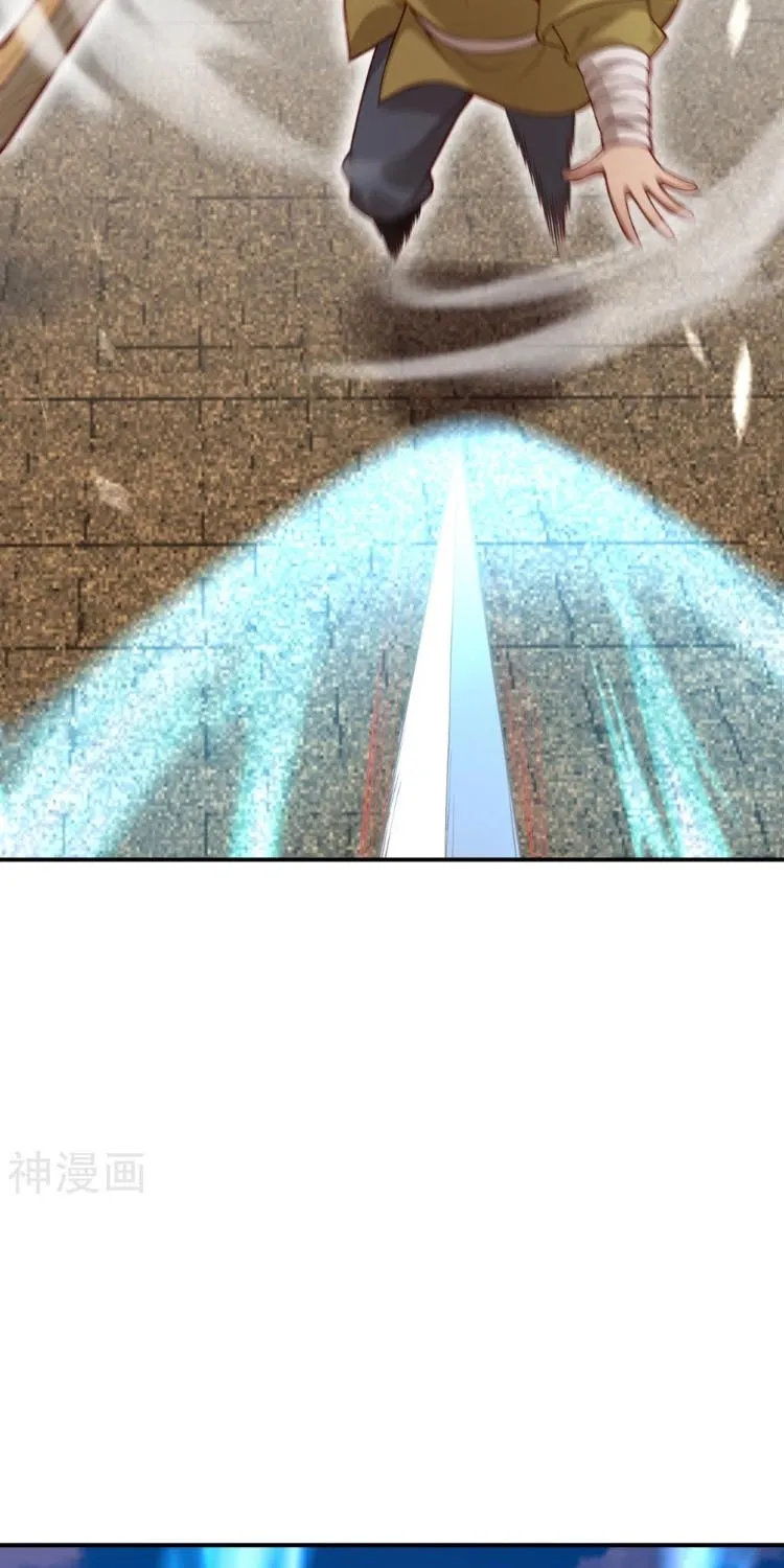 Read Against The Gods Manga Online