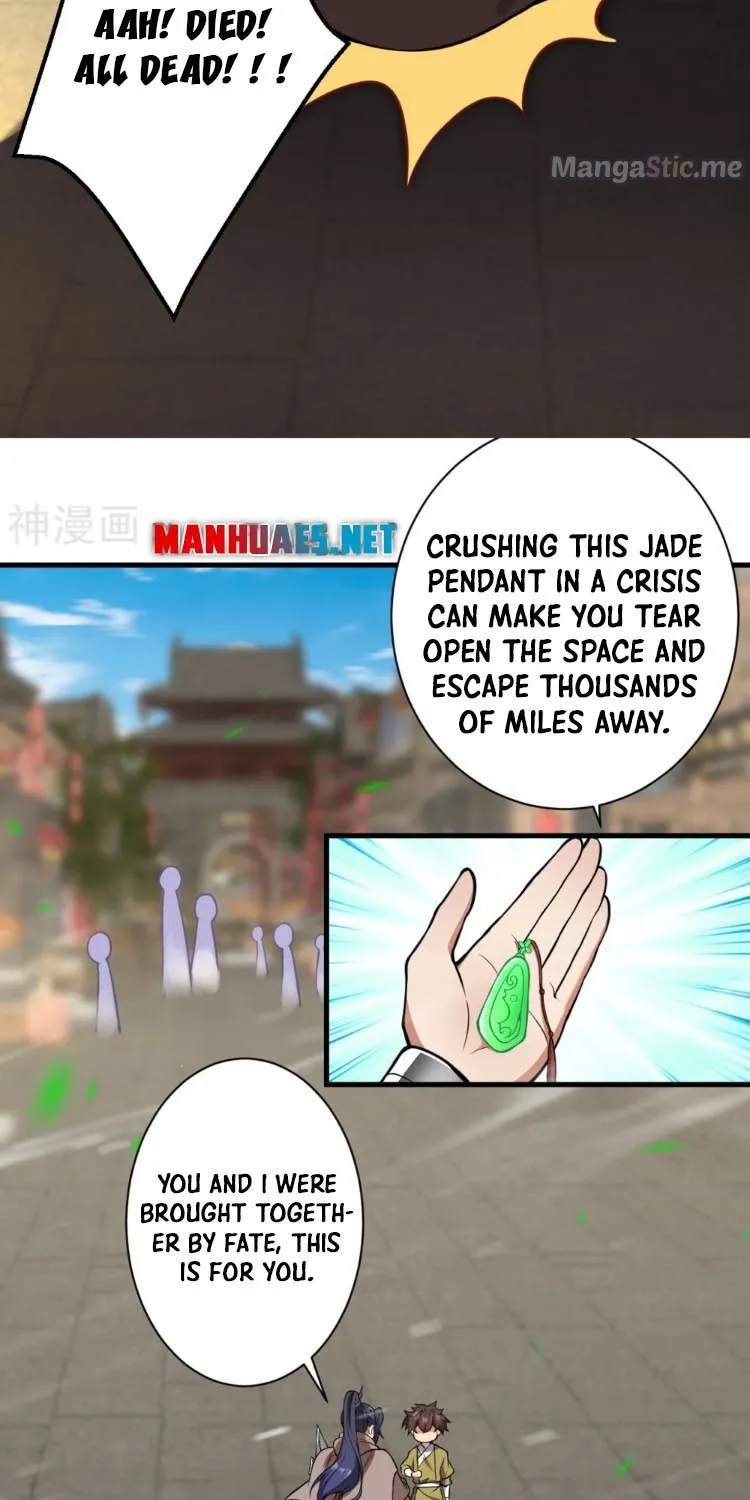 Read Against The Gods Manga Online