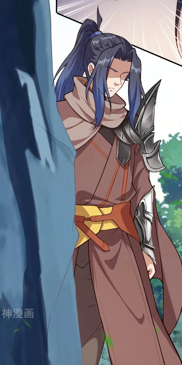 Read Against The Gods Manga Online