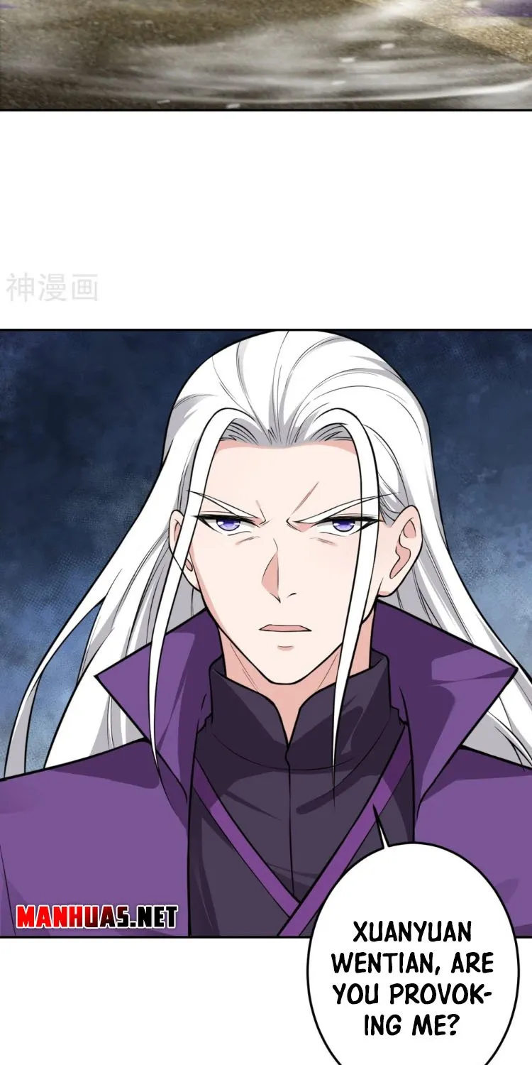 Read Against The Gods Manga Online