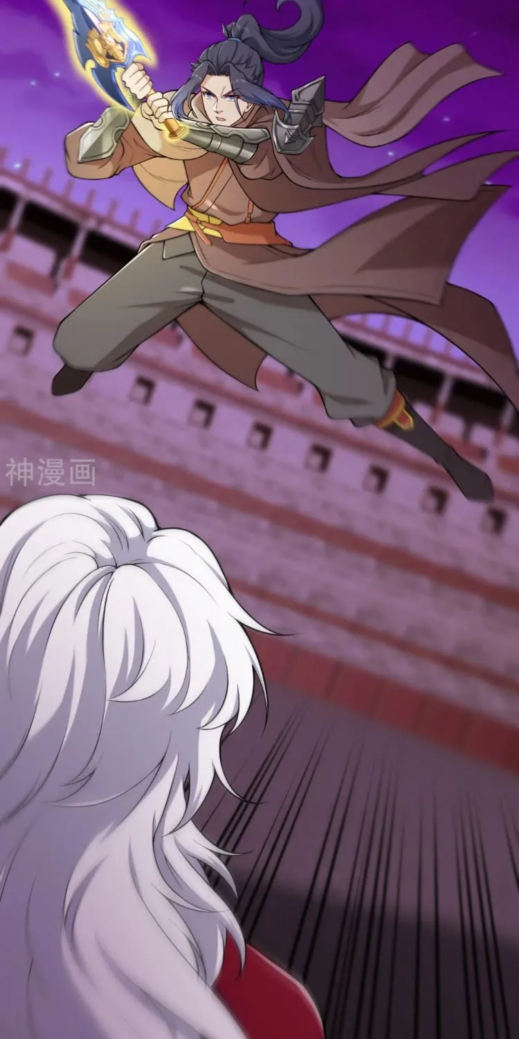 Read Against The Gods Manga Online