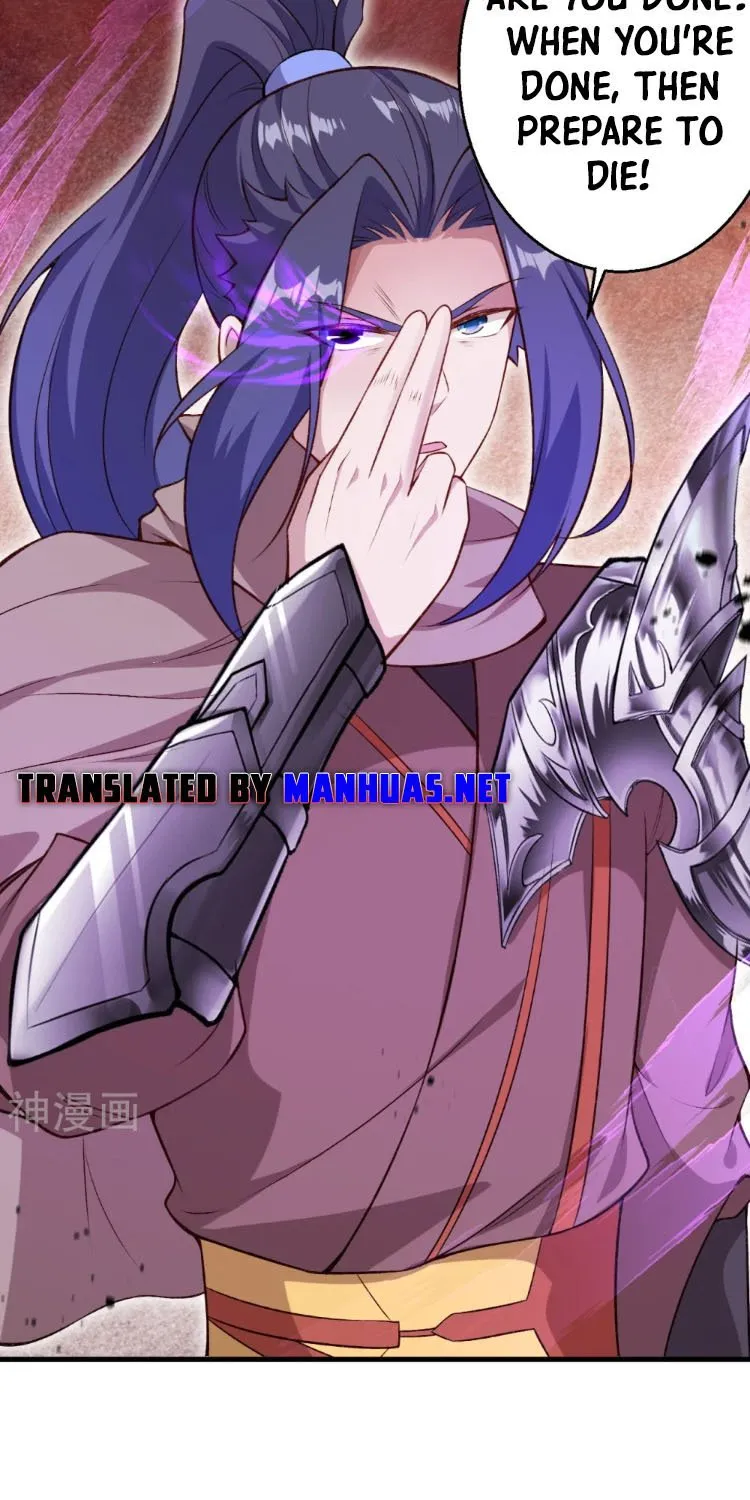 Read Against The Gods Manga Online