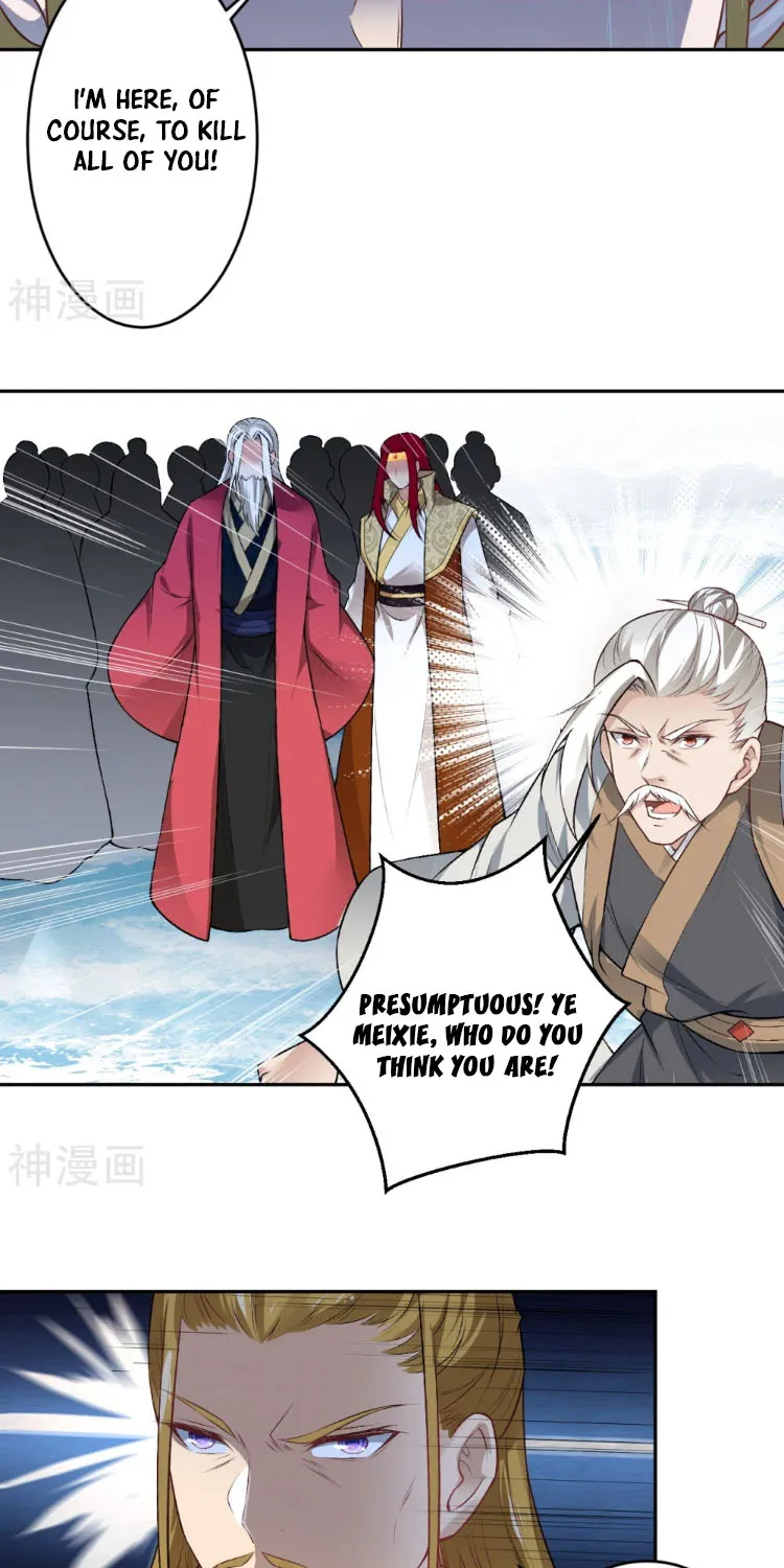 Read Against The Gods Manga Online