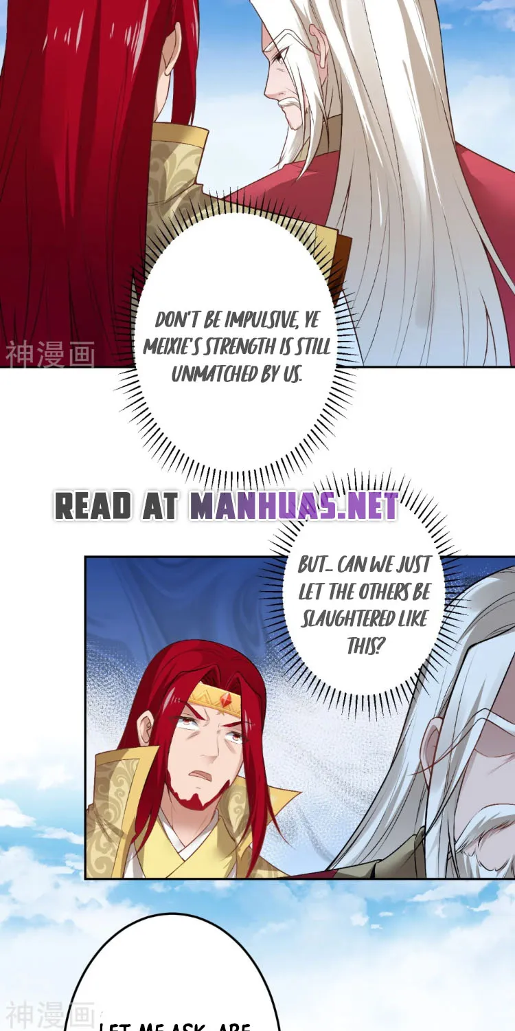 Read Against The Gods Manga Online