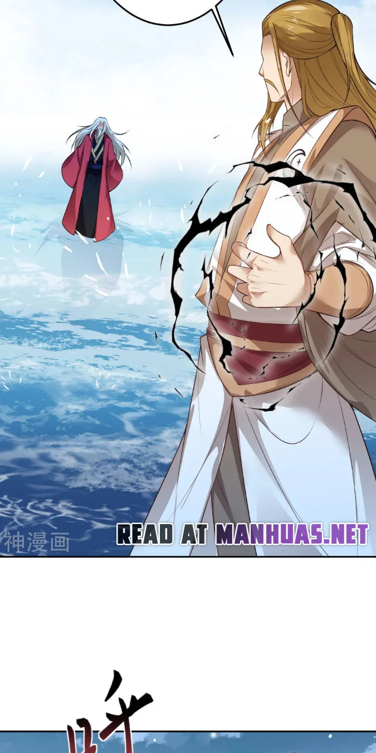 Read Against The Gods Manga Online