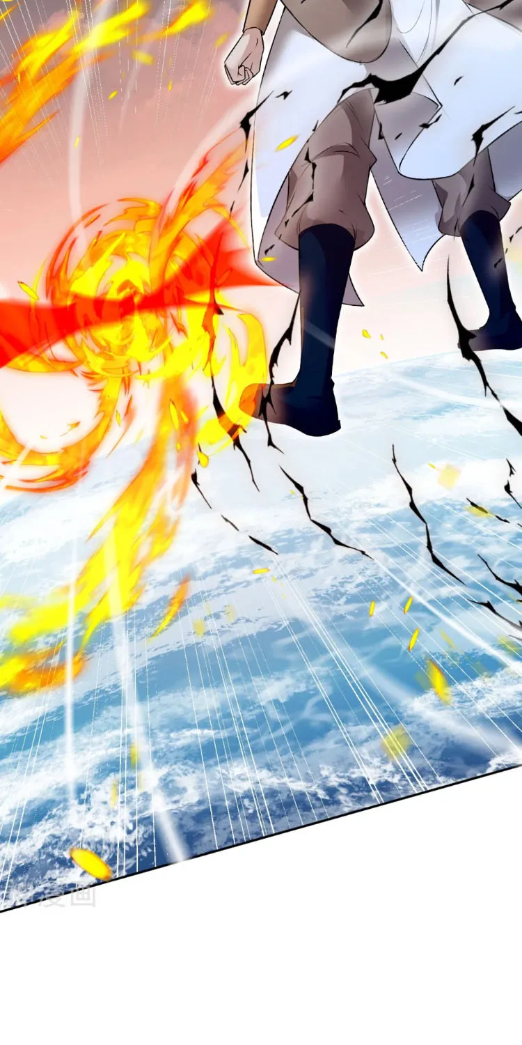 Read Against The Gods Manga Online