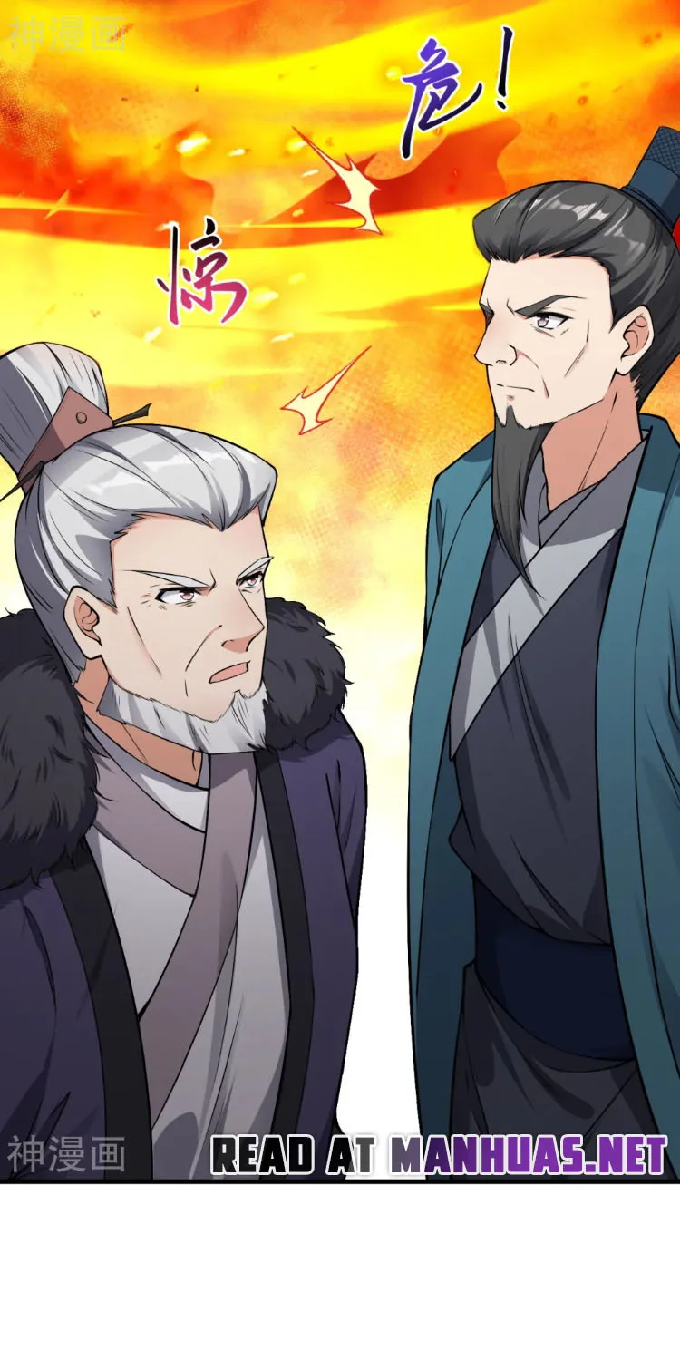 Read Against The Gods Manga Online