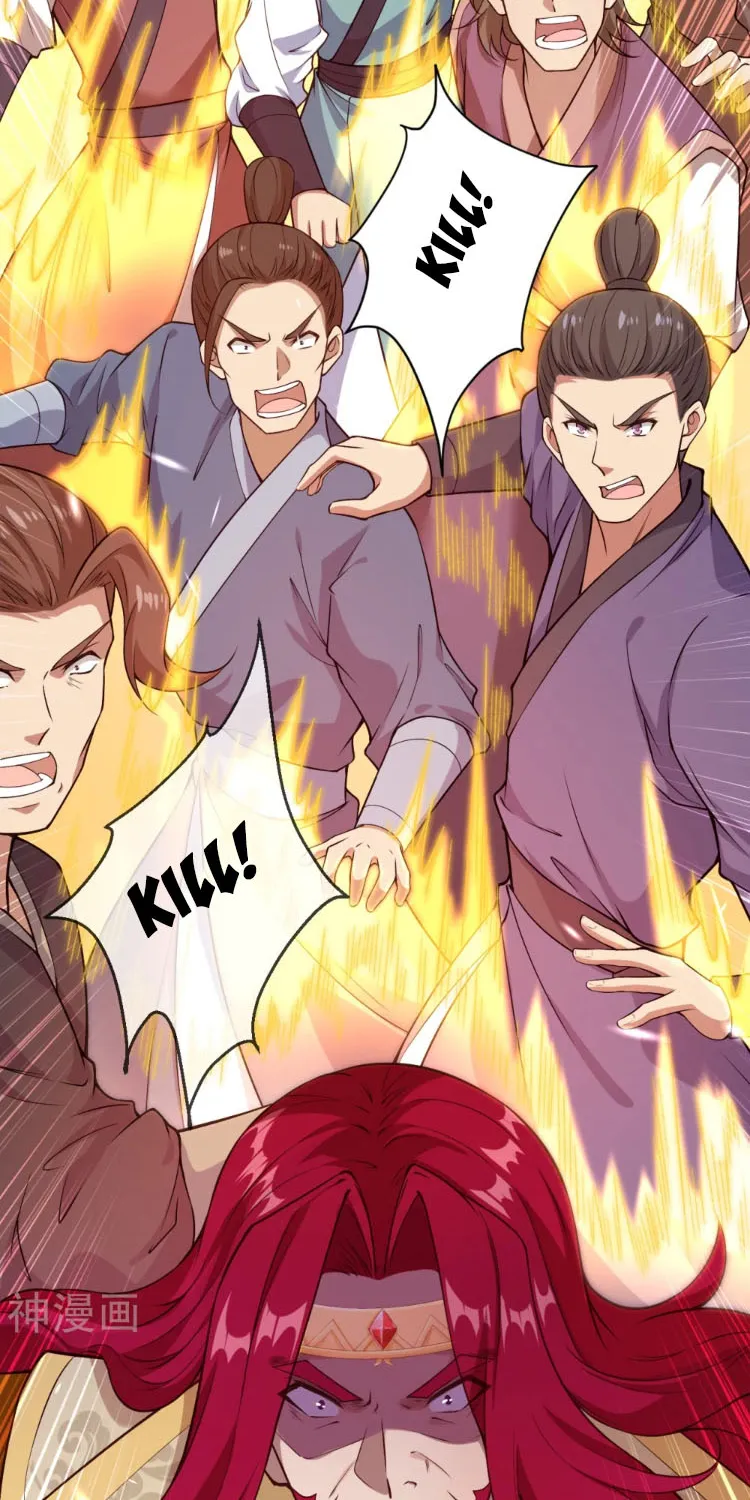 Read Against The Gods Manga Online