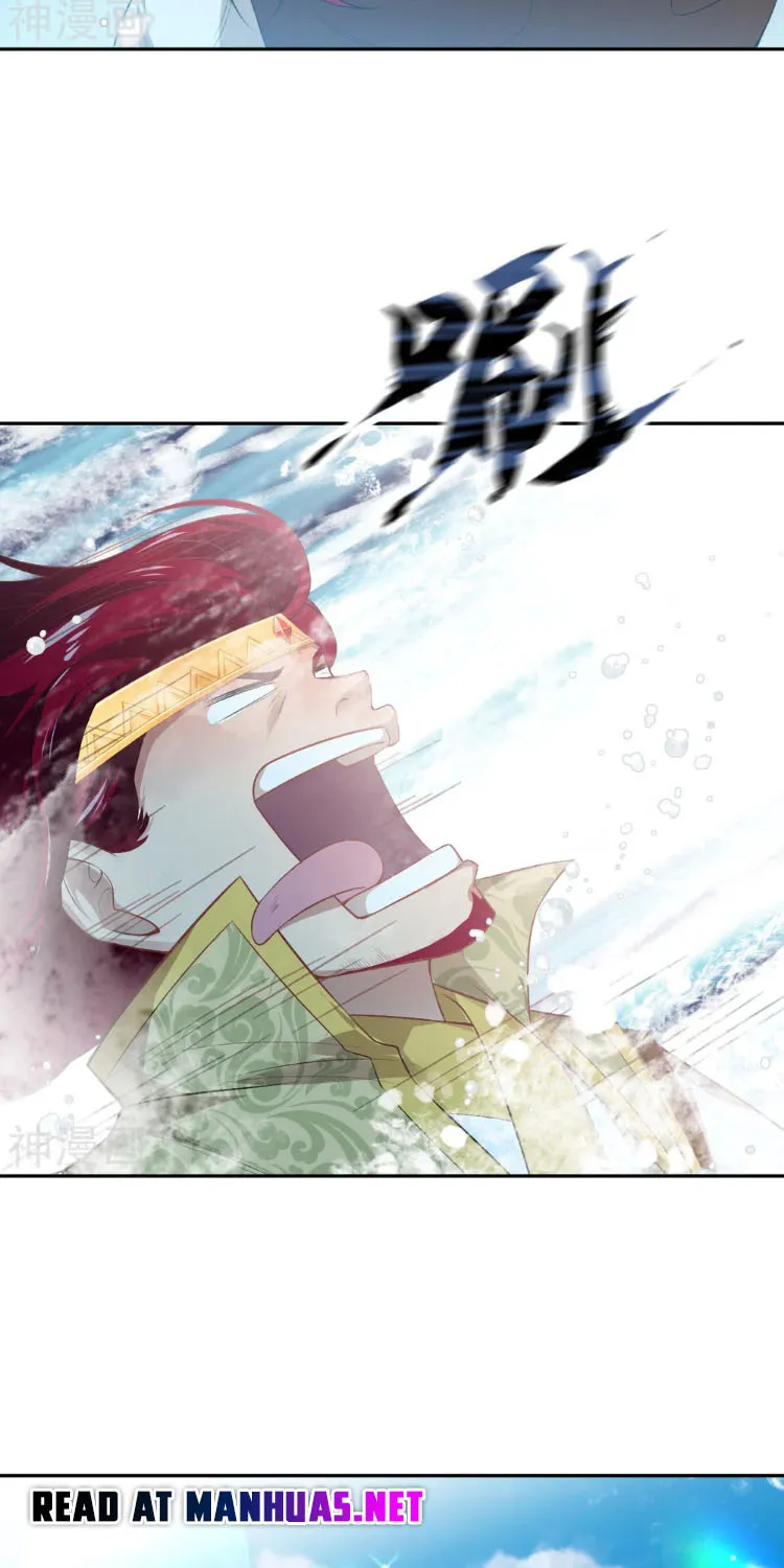 Read Against The Gods Manga Online