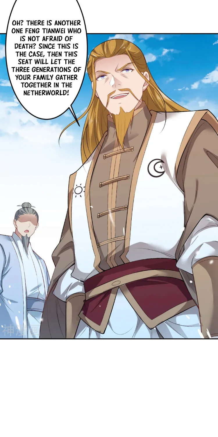 Read Against The Gods Manga Online